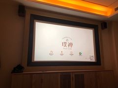 -璞禅足道(观音桥旗舰店)
