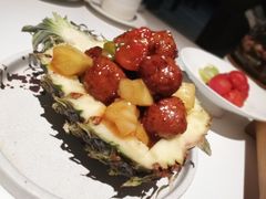 酸甜菠萝植物球-熹素·鲜美素食Vegetarian (天河领展店)