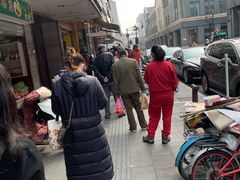 -吴山烤禽 (吴山路店)
