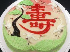 传统蒸制大寿桃蛋糕-四远香糕点(长江道店)