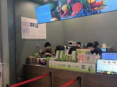 -奈雪的茶(石家庄万象城店)