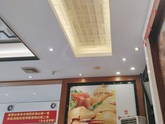 -观山美厨·精致粤菜(西樵店)