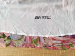 -小赵服装加工部(北中路328弄小区店)