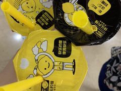 -快乐柠檬happylemon(乐客城夏庄路店)
