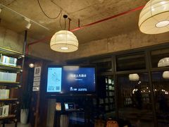 -香洲区图书馆(乐士文化区店)