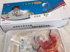 -宋庆龄陵园