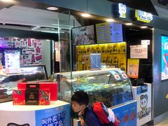 -周黑鸭(北京海淀区新中关店)