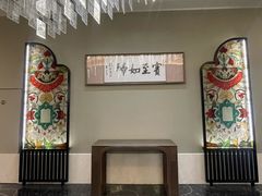 -鹭江宾馆·观海餐厅