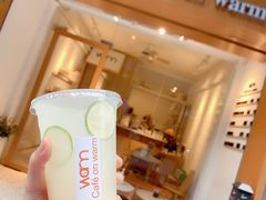 -Cafe on warm(丹霞店)