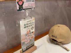 -禄运茶居·手工点心(猎德店)