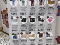 -王权免税店(普吉市区店)