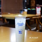 福田烧肉界のMVP ,肉嫩还爆汁,一口沦陷!
