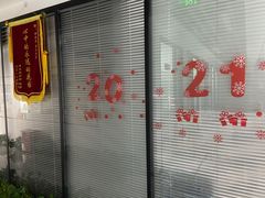 -新航道雅思托福·留学·考研培训(人民广场校区)