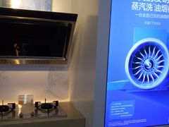 -苏宁易购(Suning Pro南京山西路店)