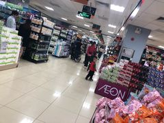 -AEON永旺(东方宝泰店)