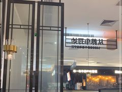 -五月花商业广场(中山五路店)