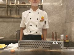 -大渔铁板烧(花园道店)