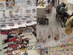 -小豆海棠(嘉兴路店)