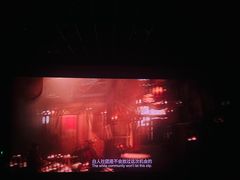 -大世界影城(无锡江南大悦城IMAX激光店)