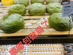 -奈雪的茶(湖滨银泰in77C区PRO店)