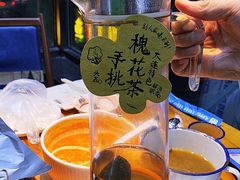 -喝丢一只鞋海鲜烧烤·海肠捞饭(文体街店)