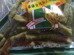-泰康食品(南京东路店)