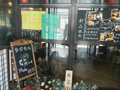 大堂-小曹日本料理(软景中心店)