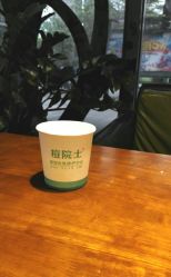 点击看大图 -痘院士专业祛痘皮肤管理