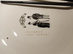 -城南往事(滨江世茂店)