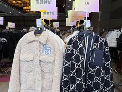 -北京威斯汀酒店