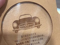 -奔驰北京鹏龙星徽(西大望路店)