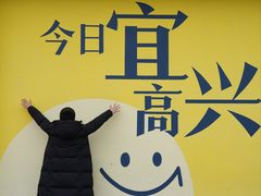 -雅达·阳羡溪山小镇中心