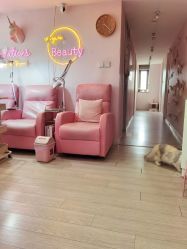 -Beauty Nails 美甲美睫皮肤管理
