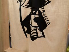 -無邪日式甜品(华润五彩城购物中心店)