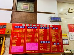 -柳湖茶坊(柳湖店)