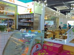 -屋头串串(龙潭寺店)