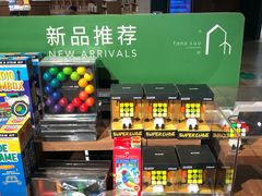 -方所(华润万象城店)