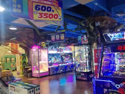 -木马王国(萧山银隆店)