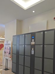 点击看大图 -长沙雅美医疗美容医院