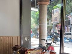 -二娃川菜·猛火现炒有锅气(思北角滨店)