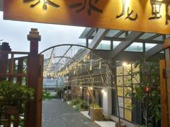 门面-冰冰龙虾·江湖菜·花园江景餐厅