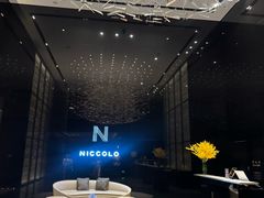 -长沙尼依格罗酒店
