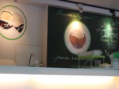 -Co+Nut+Ink(圣淘沙店)