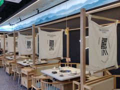 -蛙鱼潭美蛙鱼头火锅(解放碑瑞富广场店)