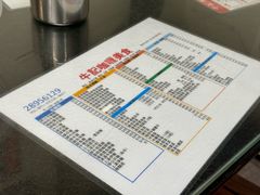 -牛记咖喱美食(十月初五日街店)