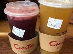 -去茶山