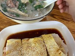 -兄妹生滚粥(广昌路店)