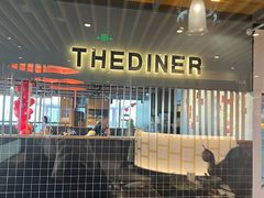 -The Diner X餐厅(青岛万象城店)