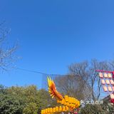 喜欢私房菜的别错过～