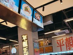 -肥韬茶餐厅(海上世界店)